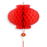 集饰佳 纸灯笼大红色元旦圣诞新年装饰布置商场开业蜂窝灯笼 加密特厚 20个装（25#_直径20厘米）