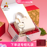 稻草人女包斜挎包包2025新款可爱女士单肩手提包送女朋友送老婆礼物包包 78721-1米白（带礼盒）