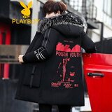 花花公子2025冬季棉服男中长款加厚外套青少年棉袄新款韩版潮牌棉衣 红色 L
