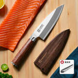KEEMAKE 日式柳刃刺身刀三文鱼刀鱼生刀寿司料理刀具生鱼片刀金枪鱼刀 6.5寸鱼头刀+白蜡木刀削