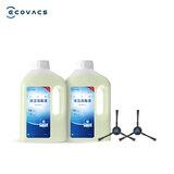 科沃斯（ECOVACS）T50 PRO扫地机器人耗材包 (新款清洁液1L*2+ 边刷*2)【配件】