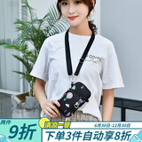 途尊手机包女斜挎迷你小包包夏季装手机布袋竖挂脖便携手腕零钱包 XK11黑色气球