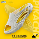 维动（VEIDOORN）宝可梦联名运动拖鞋发泡男女夏季外穿凉拖厚底篮球拖鞋防滑潮 皮卡丘款白黄【官方联名】 44-45