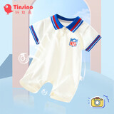 纤丝鸟新生儿衣服婴儿短袖polo连体衣男宝宝翻领哈衣 美式哈衣白