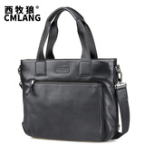西牧狼真皮男包手提包商务公文包男士牛皮包休闲单肩包斜挎包横款软皮 黑色小号 小号