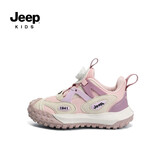 Jeep吉普男童春秋儿童运动鞋软底轻便夏季跑步鞋女童2024新款旋钮扣鞋 粉紫【皮面】 30 鞋内长约19.6cm