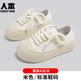人本帆布鞋男女丑萌厚底板鞋子百搭粗鞋带大头鞋091米色36