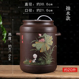 壶之歌 紫砂水缸储水罐陶瓷过滤茶水桶带龙头净水缸抽水桶手工茶室用 双耳直筒/泥绘~抽水/单缸 20L