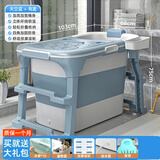 迪普尔泡澡桶成人可折叠浴桶家用洗澡桶浴缸沐浴桶儿童浴盆沐浴蓝色 【103*75】免安装蓝色-有盖 103*75*68cm