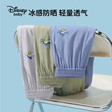 迪士尼（DISNEY）童装儿童男童凉感长裤速干防晒高弹防蚊裤子24夏DB421ME2蓝120