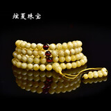 炫夏附证书天然原矿蜜蜡珠子散珠圆珠琥珀鸡油黄白花蜜手串金刚配珠 佛珠项链约9.5mm珠径（附证书）