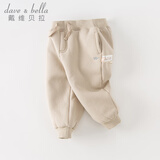 戴维贝拉（DAVE＆BELLA）童装秋冬女童裤子男童加绒裤儿童棉裤冬季运动裤宝宝保暖长裤冬裤 杏色【现货】DB4237140 110 cm（建议身高100-110cm）