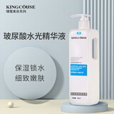 璟蔻（KINGCOUSE）美容院专用玻尿酸护肤品套装水疗套盒面部护理产品院线大瓶 玻尿酸精华液