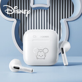 迪士尼（DISNEY）真无线蓝牙耳机半入耳式耳机 运动跑步高音质降噪迷你隐形超长续航适用华为oppo苹果小米vivo手机 白色米奇【开盖即连+ENC降噪】