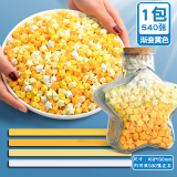渐变色星星折纸条叠星星送玻璃瓶星星罐折星星专用纸幸运星彩色五角星手工diy礼物小瓶子加厚儿童紫色高颜 【渐变黄540张】送520星星瓶