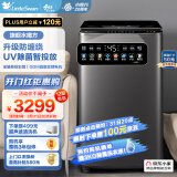 小天鹅（LittleSwan）波轮洗衣机全自动 水魔方系列 旗舰防缠绕 彩屏自投 直驱变频 10公斤以旧换新TB100MUIT