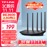 TP-LINK BE3600 WiFi7千兆双频无线路由器2.5G网口 双频聚合 智能游戏加速 儿童上网管理 7DR3630