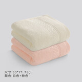 三利毛巾女男款家用纯棉吸水新款吸水洗脸情侣柔软透气蓬松面巾 粉色+白色