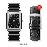 欧派（Oupai）长方形手表男士商务黑色陶瓷钢带石英表防水男表十大名牌方型腕表 银色条钉男款