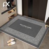 安思巡简约进门地垫轻奢家用入户门脚垫耐脏大门口换鞋垫可裁剪防滑地垫 现代10970 50cm*80cm(防滑耐脏)