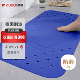 RIDDER德国进口TPE浴室防滑垫 卫生间止滑地垫脚丫镂空深蓝38*72