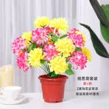 初衷清明节仿真花花束上坟的塑料菊花墓地清明扫墓假花祭祀用品墓前花 12头黄+粉双色双色套装 2束花+1花盆