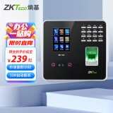 ZKTECOZKTeco 熵基科技ZK3960智能人脸识别指纹考勤机指纹式打卡机签到机器上班刷脸识别面部考勤 BK100人脸+指纹（黑色） 标配