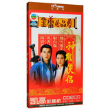 金庸武侠 电视剧DVD视频光盘 --- 神雕侠侣4DVD [32集]TVB 95年版