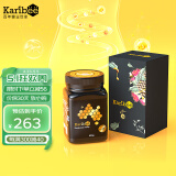 可瑞比 Karibee 澳洲原装进口桉树蜂蜜TA15+天然活性蜂蜜500g