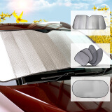 卡饰社（CarSetCity）汽车遮阳挡遮阳伞遮阳板车窗遮阳帘前挡遮阳防晒罩 加厚蜂巢6件套