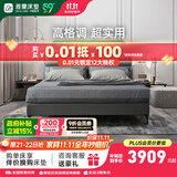 雅兰（AIRLAND） 头层真皮床实木床架意式大床双人主卧婚床可调节床头靠背  拉斐 拉斐（SJ001） 1.5*2.0m (齐边款)