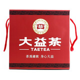 大益 普洱茶 空礼盒【赠品勿拍】 纸提装空礼盒