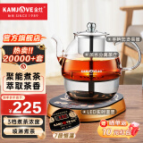 金灶（KAMJOVE） 煮茶器 喷淋式蒸汽黑茶煮茶壶 玻璃养生壶花茶壶电热烧茶壶A-99