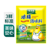太太乐三鲜鸡精调味料227g