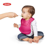 奥秀（OXO）宝宝硅胶围兜儿童围嘴饭兜柔软防水油便携 粉
