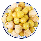 良知农哥云南新鲜洋菇娘果 新鲜黄姑娘果灯笼果菇凉果带箱 1斤 小果