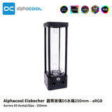 阿尔法酷 （阿尔法酷）全新D5玻璃水箱RGB 分体水冷泵箱一体 带支架 150/250mm 250mm玻璃水箱（不含泵）