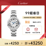 卡地亚(Cartier)瑞士手表 蓝气球系列机械女表WSBB0044 礼物