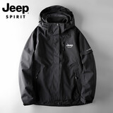 吉普（JEEP）冲锋衣男三合一外套男秋冬款防风保暖夹克大码抓绒情侣潮旅游团购 黑色【男款】 4XL