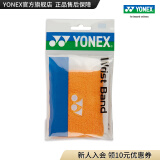 YONEX/尤尼克斯  AC019CR 运动吸汗护腕护具yy 浅橙 均码（7.5*8cm）