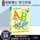 英文原版 Bright And Early Broad Book: Dr. Seuss'S Abc 字母学习纸板书 苏斯博士系列 儿童启蒙早教书