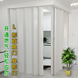 绘晴pvc折叠门免打孔开燃气门 开放式厨房临时简易推拉门商铺卫生间门 异形定制