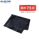 宜丽客（ELECOM）液晶屏幕键盘去油污清洁布电脑switch电视显示器单反相机清洁 静电款