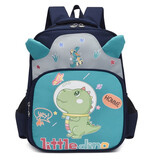 阿吖吖幼儿园书包女儿童背包男孩4-7岁学前班一年级卡通兔子学生双肩包 绿色（经典款）