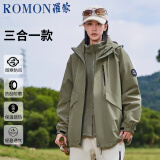 罗蒙（ROMON）三合一冲锋衣男夹克连帽外套女情侣装户外登山服军绿色5XL