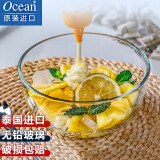 Ocean泰国进口玻璃碗玻璃创意透明沙拉碗汤碗泡面碗微波炉米饭碗套装 直径11.5cm单只【米饭碗】