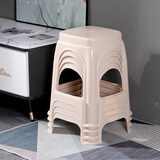 腾塑港龙 凳子0509-4只装卡其色塑料凳子家用加厚塑料凳经济型板凳餐桌