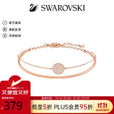 施华洛世奇（SWAROVSKI）女士手镯GINGER时尚二合一手链七夕礼物送女友5274892镀玫瑰金色