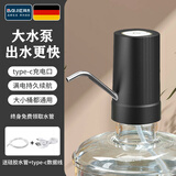 拜杰桶装水抽水器电动饮水机抽水泵纯净水桶取水器自动上水压水器 新黑色【C口充电+静音】