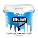 桓宇hy0005防水底漆透明环保底漆内墙外墙地面底漆地坪漆底漆 20kg